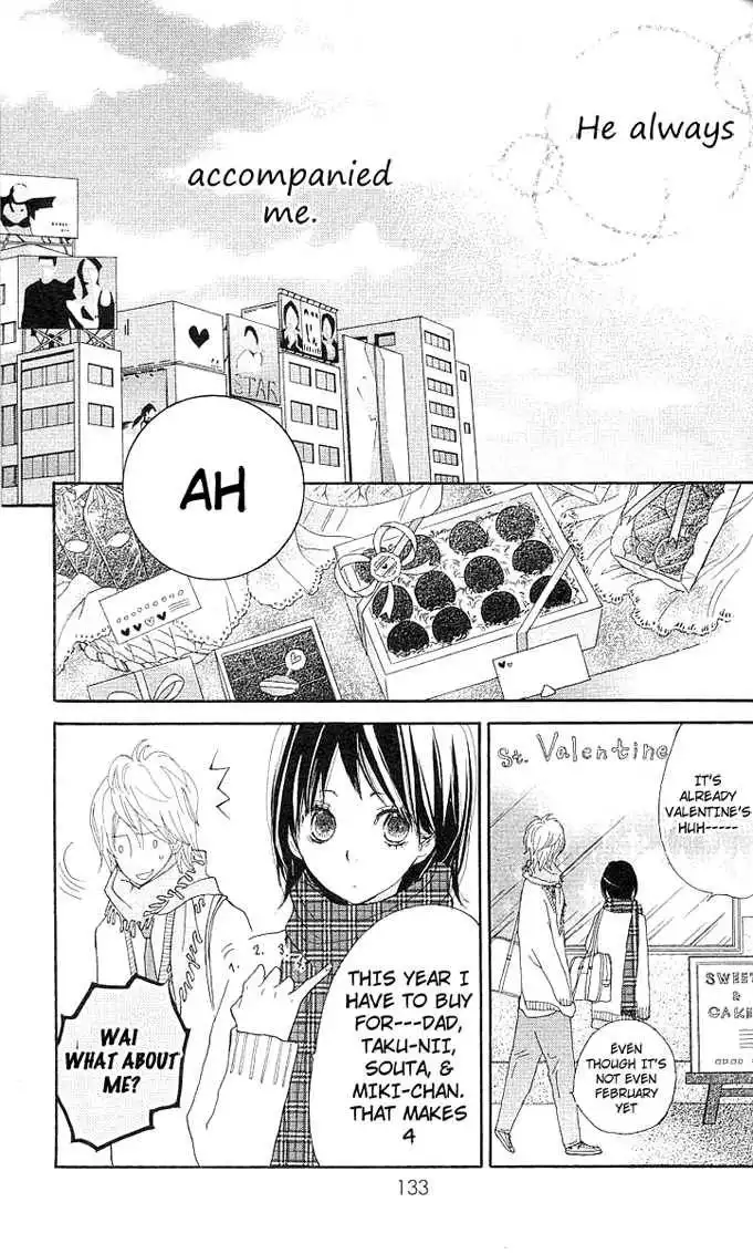Benkyou no Jikan Chapter 3 79